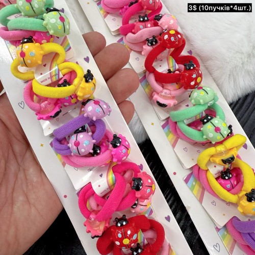 Дитячі резинки 10379 (Ціна за 10*4шт=40шт.)